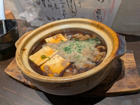 PXL_20251222_100105608.MP