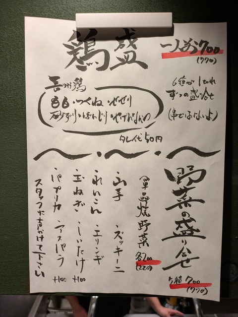 PXL_20251222_084939349