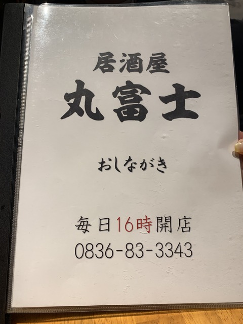 2025-06-23 18.31.18