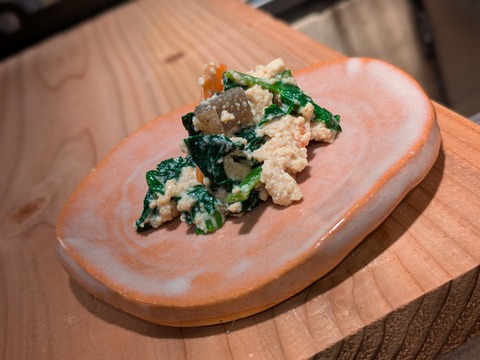 PXL_20251222_092412316.PORTRAIT