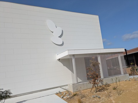 大嶺酒造　カフェ＆レストラン『Uvale!』（ｳﾊﾞｰﾚ）新店情報　山口県美祢市