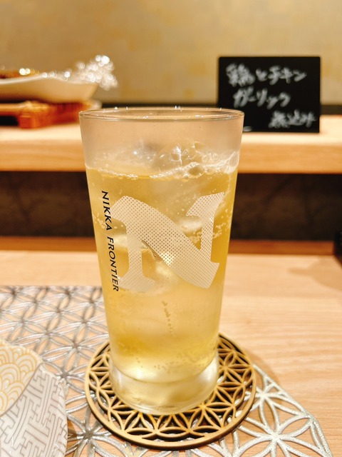S__20586563_0