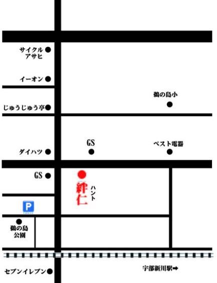 絆仁駐車場