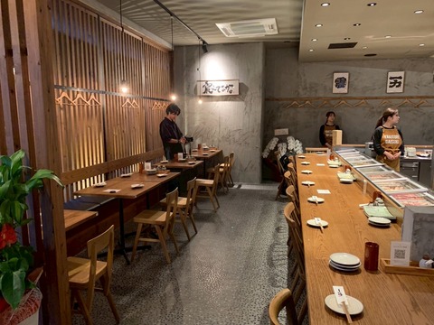 LINE_ALBUM_一力新山口_251015_5