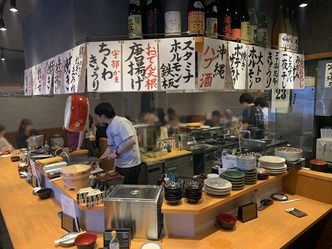 2025-06-23 18.30.22ぼかし