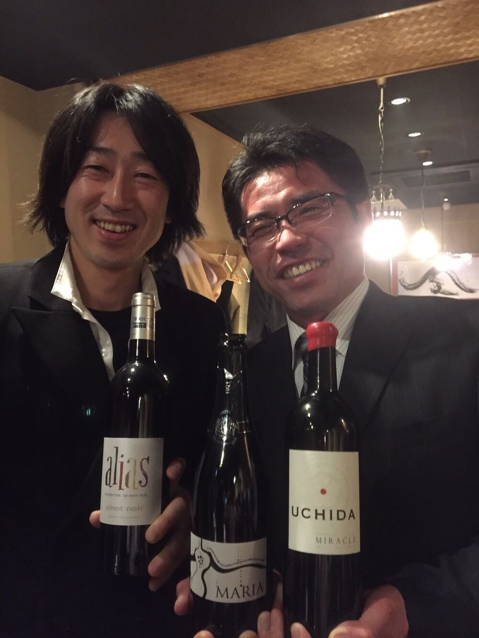 ドメーヌ・ウチダ キュヴェ・ミラクル2016』入荷しました！ : 幸せ