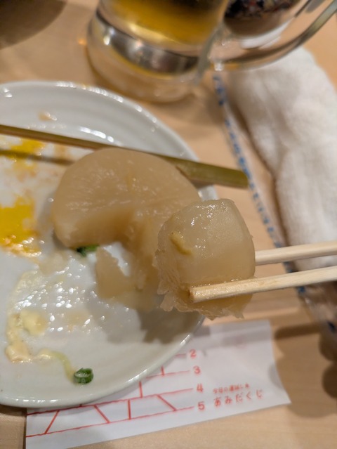 PXL_20251204_092157615