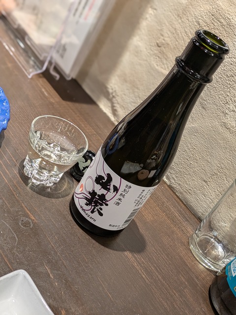 PXL_20251222_094917517.PORTRAIT