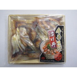 さば漬け