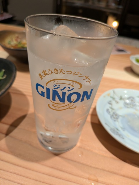 PXL_20260619_105340764