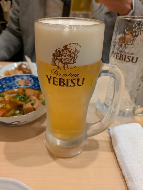 PXL_20251204_090823068