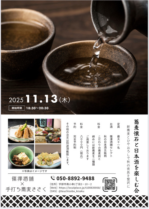 D557A0E1-C653-46C0-94FC-58CDE63310E0