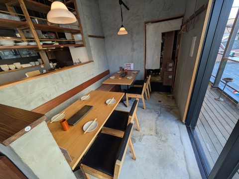 PXL_20260531_085137609