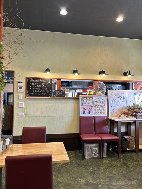 S__20480087_0
