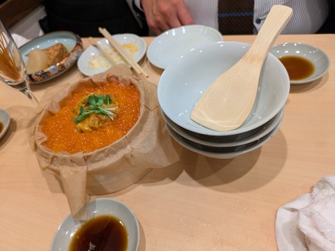 PXL_20251204_103234495