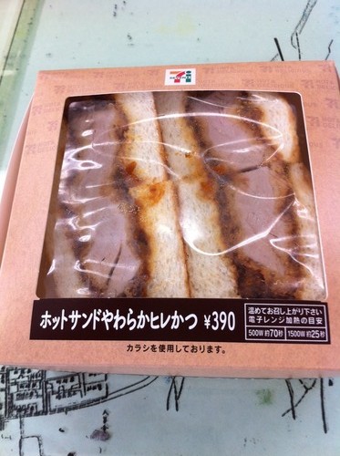 %e5%86%99%e7%9c%9f[1]