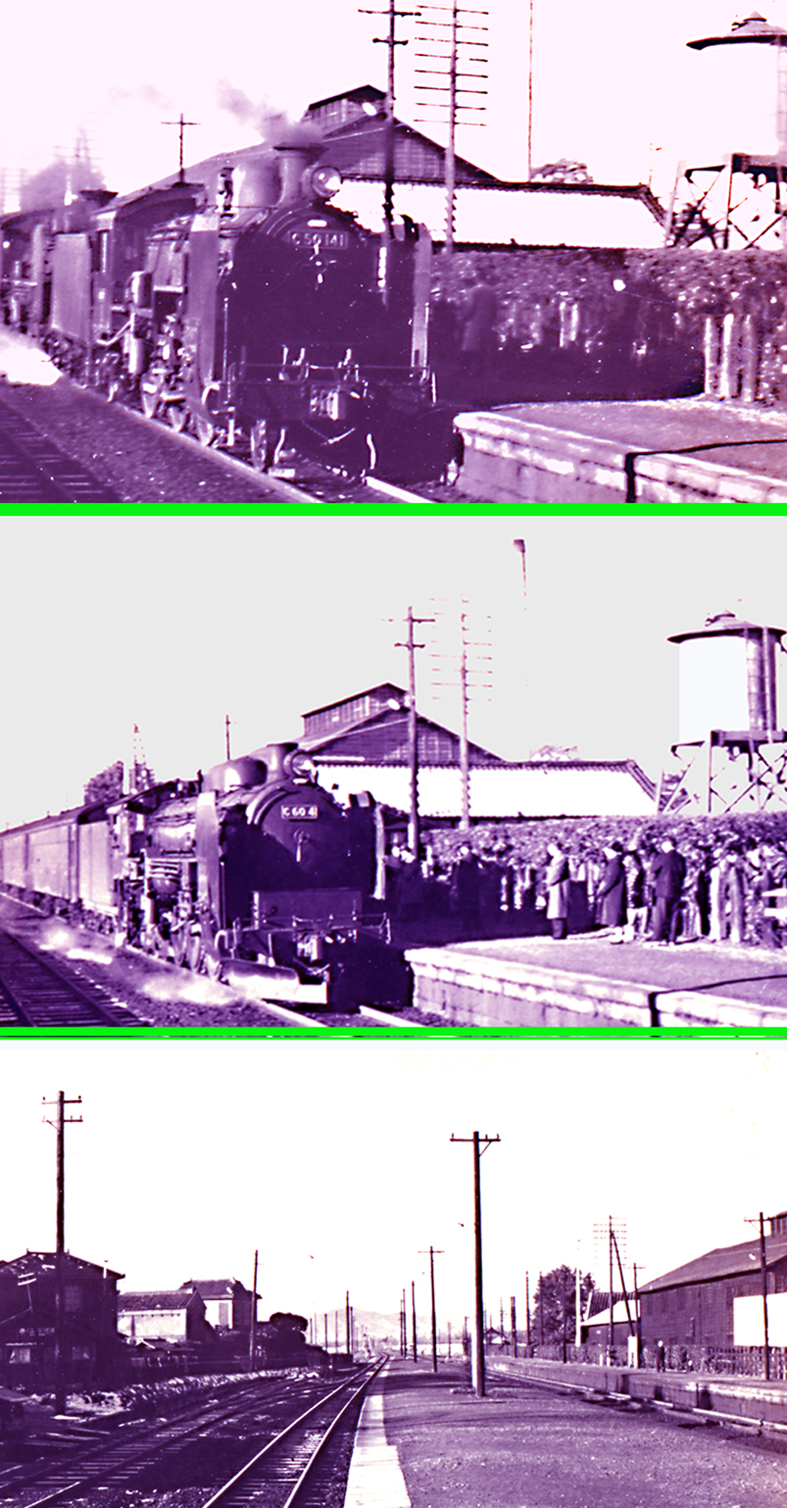 Sl C50 C60の46年前の在りし日の雄姿 森羅万象 天地人 愛