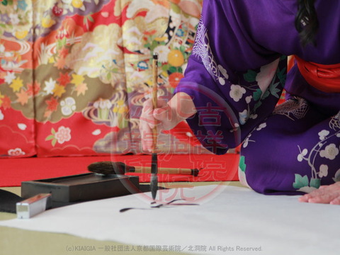 吉祥院心龍作品(3)「いろは歌」/北洞院流の画像01