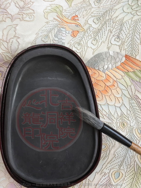 吉祥院心龍作品「鳳舞」/北洞院流書法道画像02