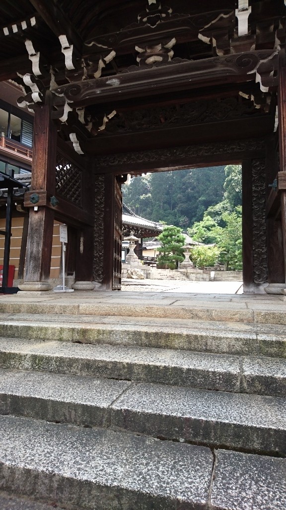 古備前徳利❗️ 第一章より～古備前「徳利」 | 湖都しるべ～MIHO MUSEUM「The