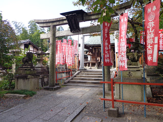 刀剣ゆかりの社寺一覧 巡礼狸の刀剣社寺めぐり 再刃 刀剣ゆかりの社寺一覧 巡礼狸の刀剣社寺めぐり 再刃