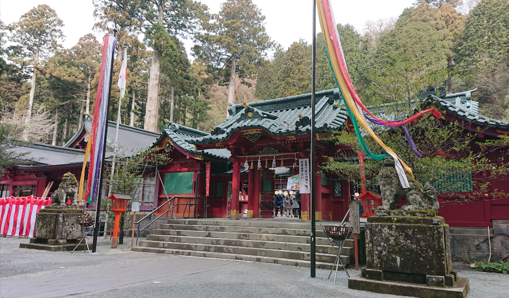 刀剣ゆかりの社寺 箱根神社 神奈川県箱根町 巡礼狸の刀剣社寺めぐり 再刃