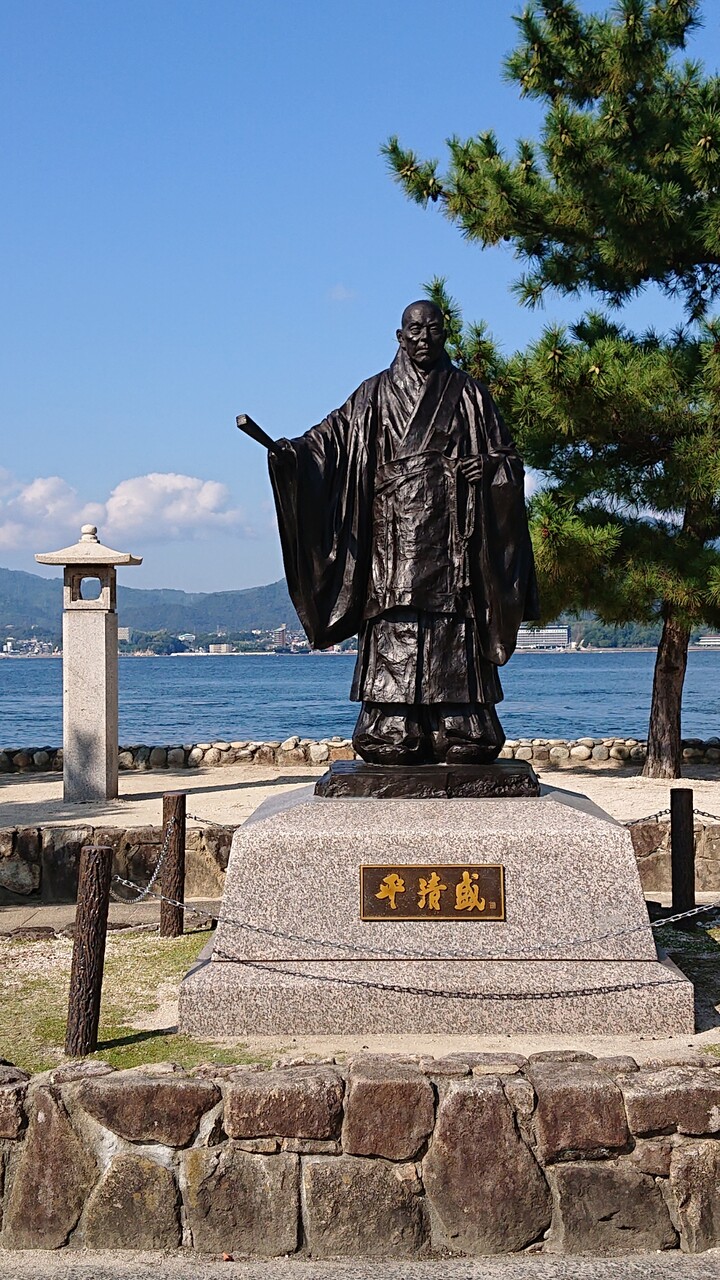 刀剣遠征 山口 広島の旅 安芸の宮島散策 嚴島神社 宝物館 巡礼狸の刀剣社寺めぐり 再刃