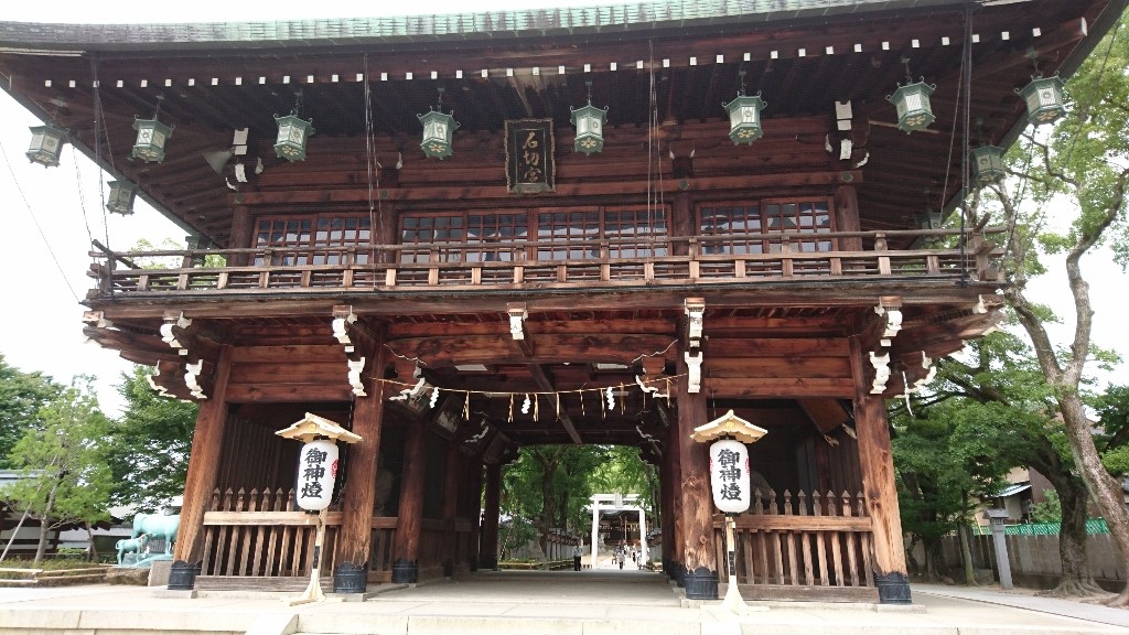 刀剣ゆかりの社寺 石切劔箭神社 大阪府東大阪市 巡礼狸の刀剣社寺めぐり 再刃
