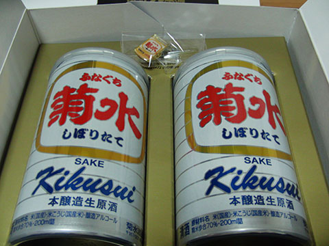 菊水