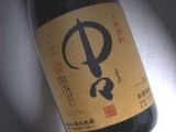 Ãæ¡¹