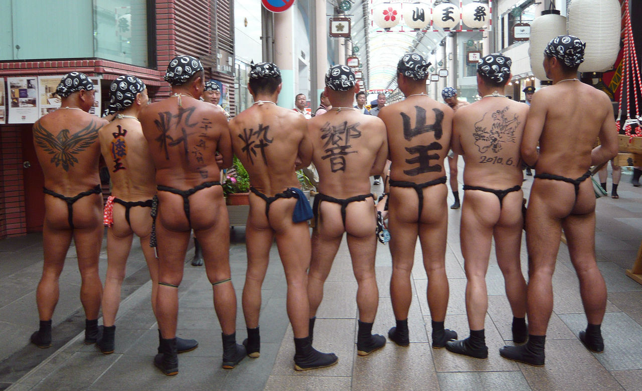 男尻 男尻 男尻 男尻