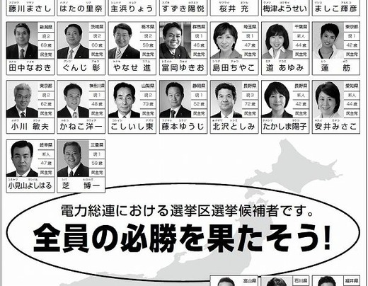 o0610047411128140161