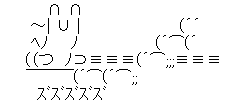 328b7938