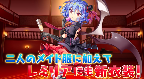 スクリーンショット-1332