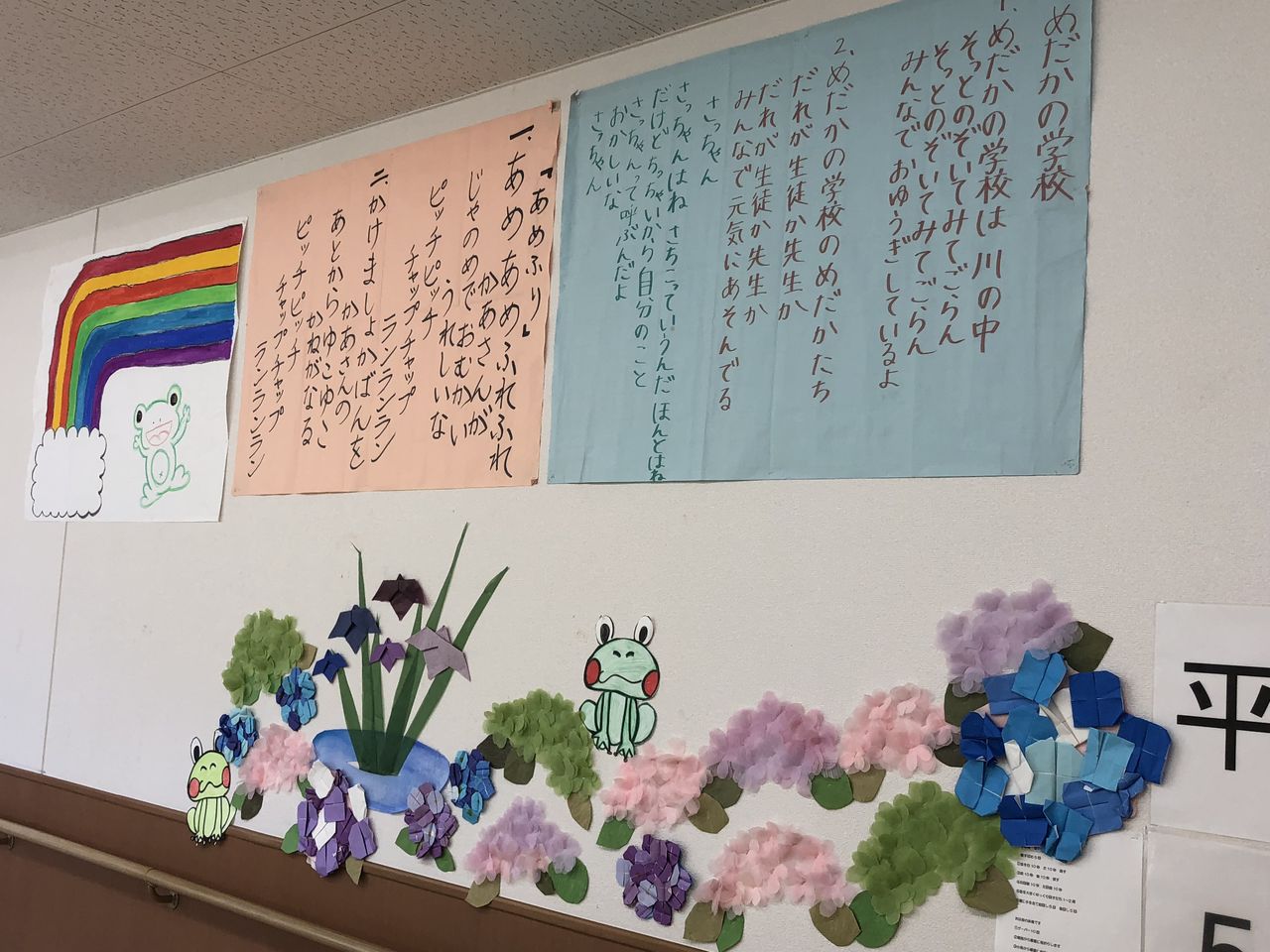 壁紙 昇陽館 特定 さわやか 日記 壁紙 昇陽館 特定 さわやか 日記