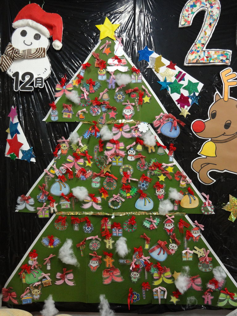 素晴らしい手作りクリスマスツリーが完成 皆様の作品展示 さわやか 日記