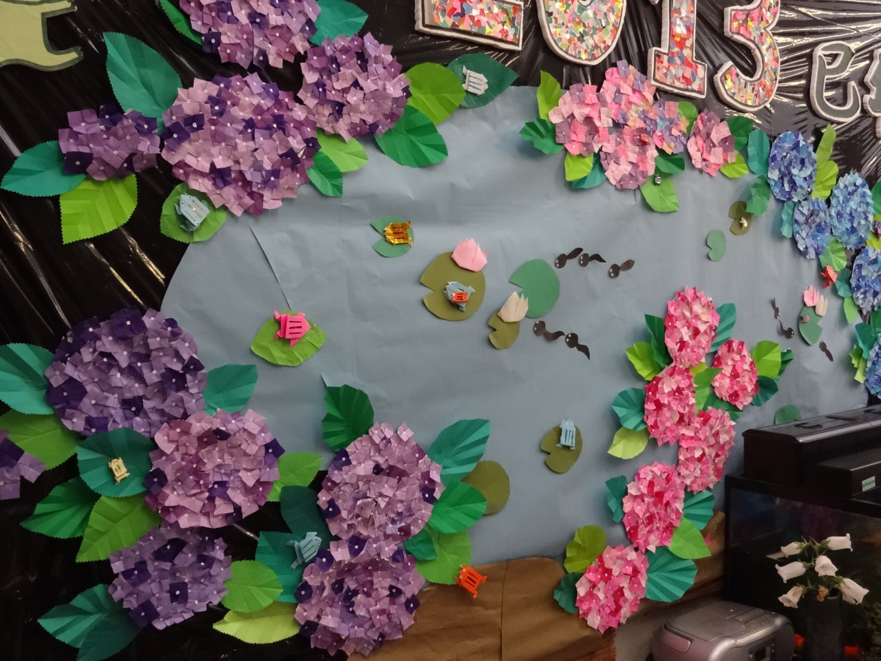 素敵な壁面飾りと美味しいおやつ 長府ケアハウスデイサービスセンター さわやか 日記