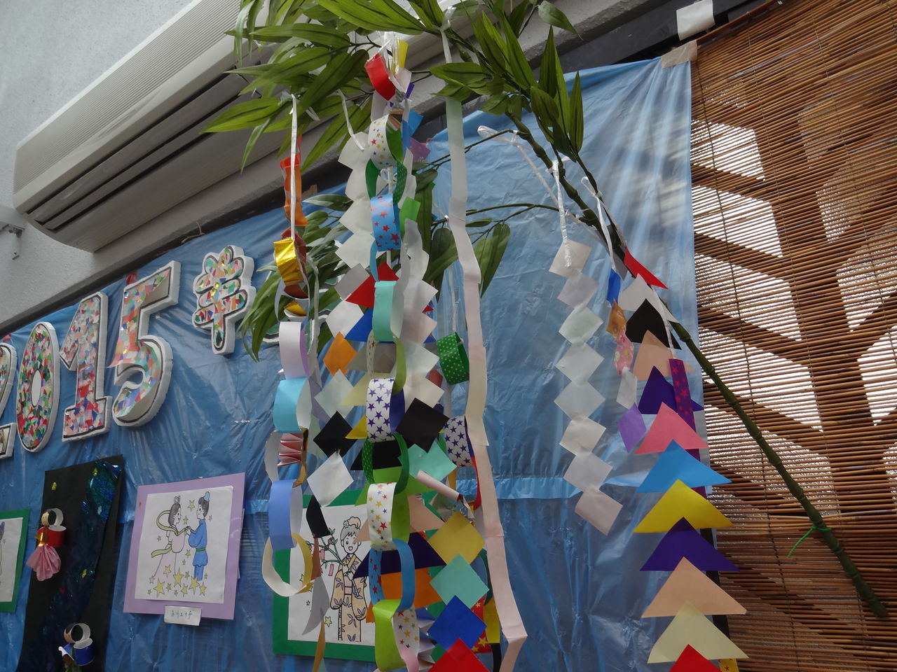 ７月の壁面飾りは 長府ケアハウスデイサービスセンター さわやか 日記