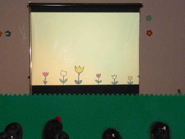 影絵会 さわやか 日記