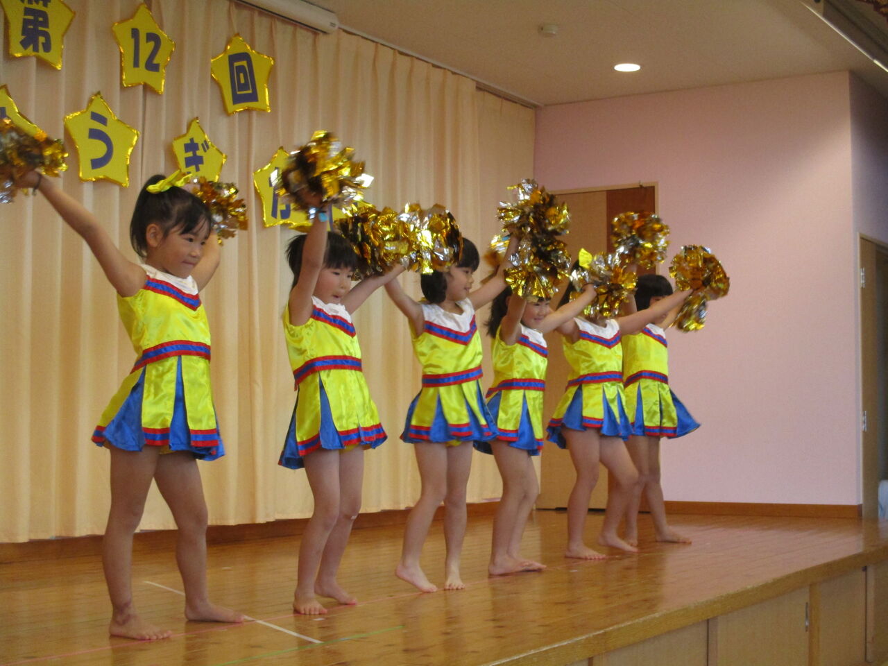お遊戯会 そら組遊戯 さわやか 日記