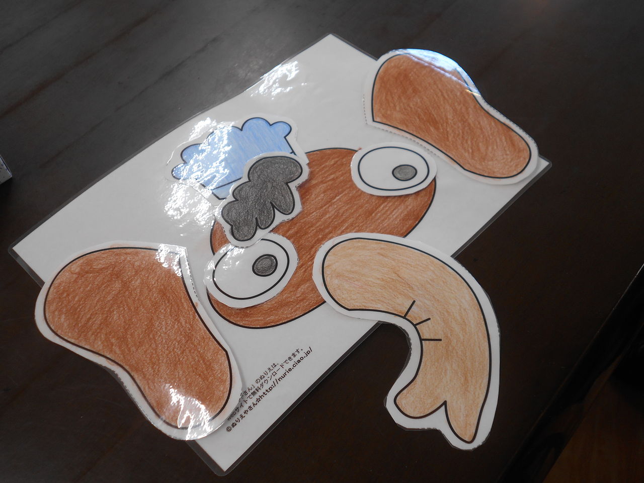 福笑い 大正浪漫館 さわやか 日記