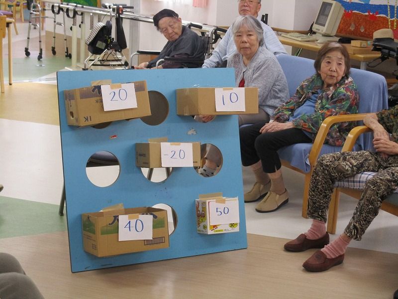 ペットボトルゲーム デイサービスセンター若松 さわやか 日記