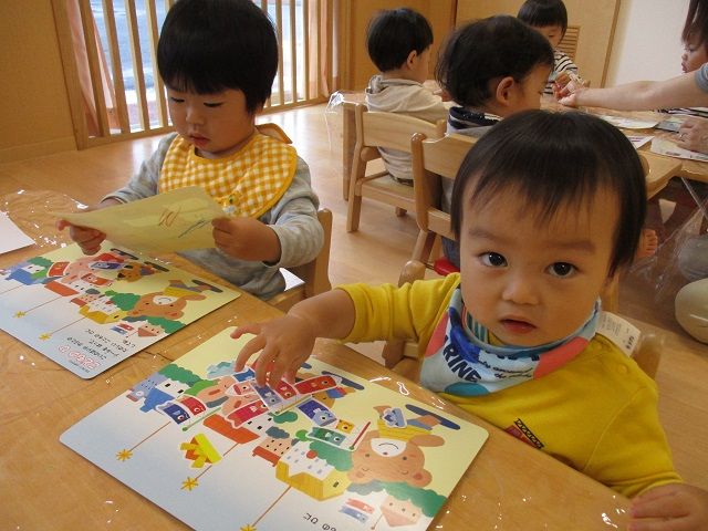 雨の日の室内遊び だきしめこども園 さわやか 日記 雨の日の室内遊び だきしめこども園 さわやか 日記