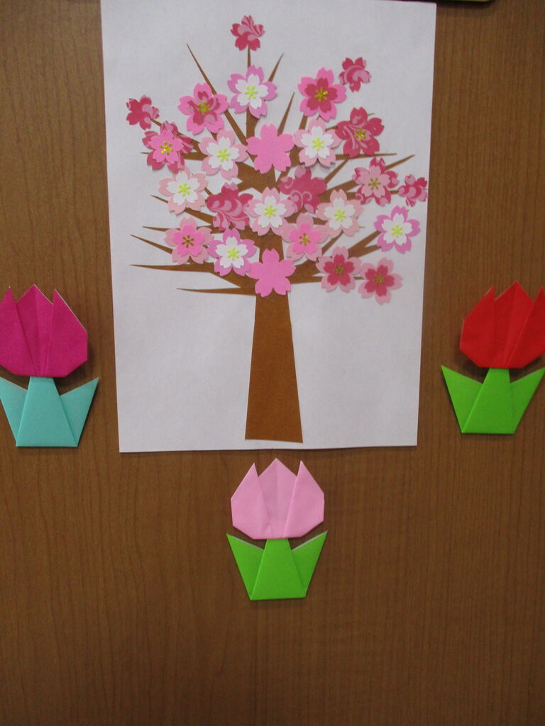 お花見 さわやか 日記