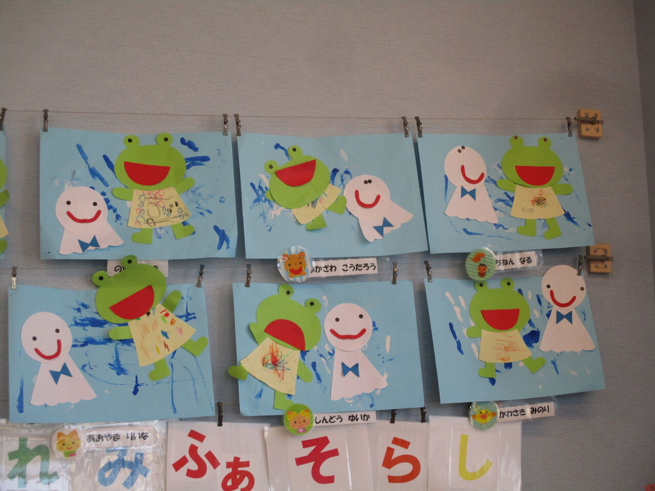 6月の製作 だきしめ保育園 さわやか 日記 6月の製作 だきしめ保育園 さわやか 日記