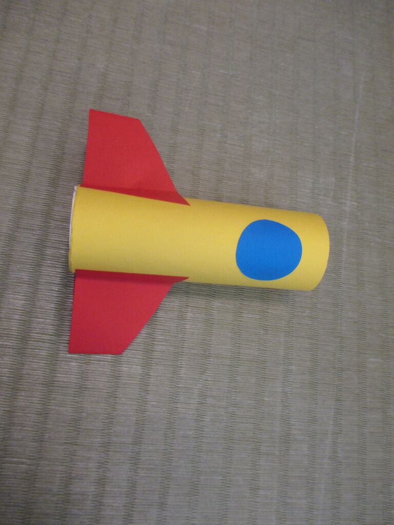 簡単手作りおもちゃ ロケット だきしめ保育園 さわやか 日記 簡単手作りおもちゃ ロケット だきしめ保育園 さわやか 日記