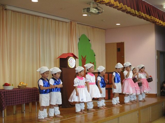 第11回 おゆうぎ会 パート３ だきしめ保育園 さわやか 日記