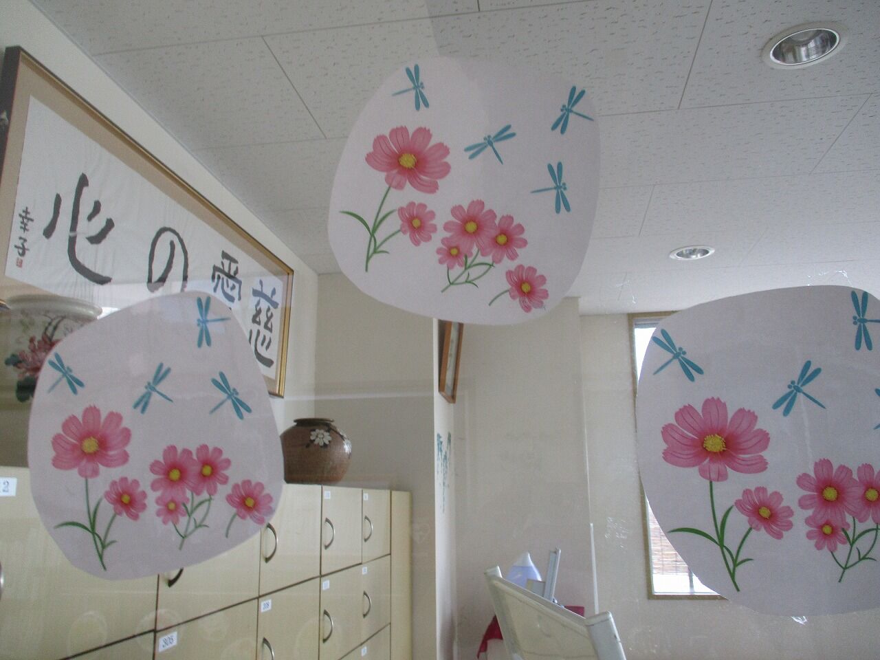 9月飾り付け ひびきのもり さわやか 日記