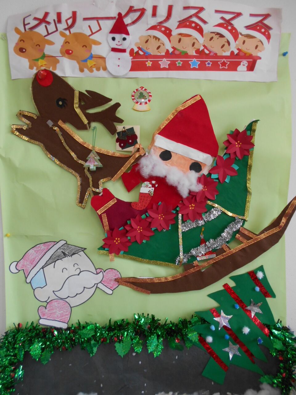 クリスマスの掲示物作成 ひびき園 さわやか 日記