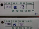 P1010107